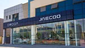 jaecoo store